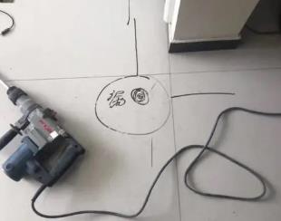 镇江市测漏水公司专业分享下使用专业仪器检测家中漏水案例